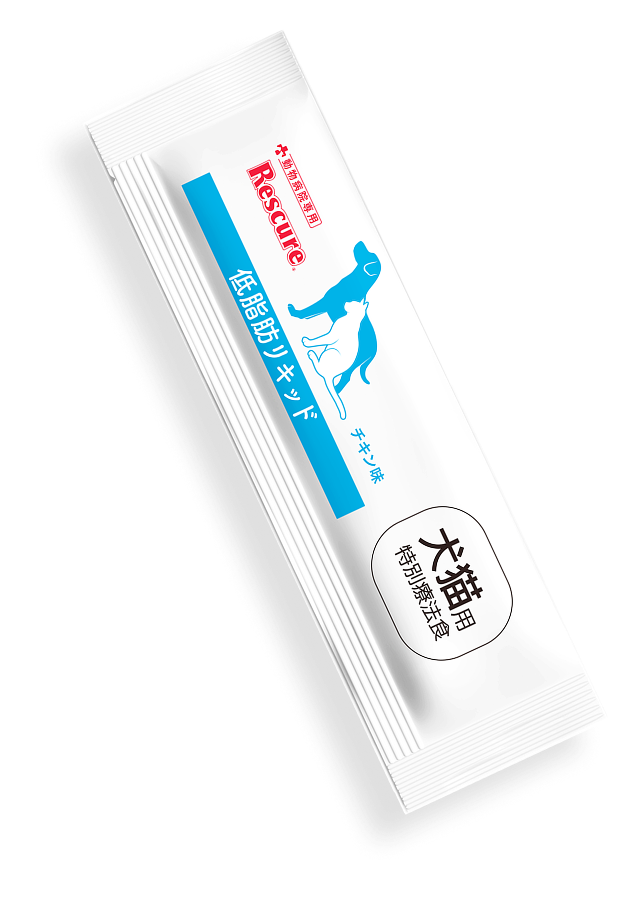 Rescure【レスキュア】低脂肪リキッド