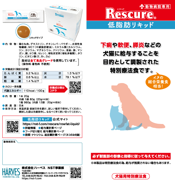 資料プレビュー