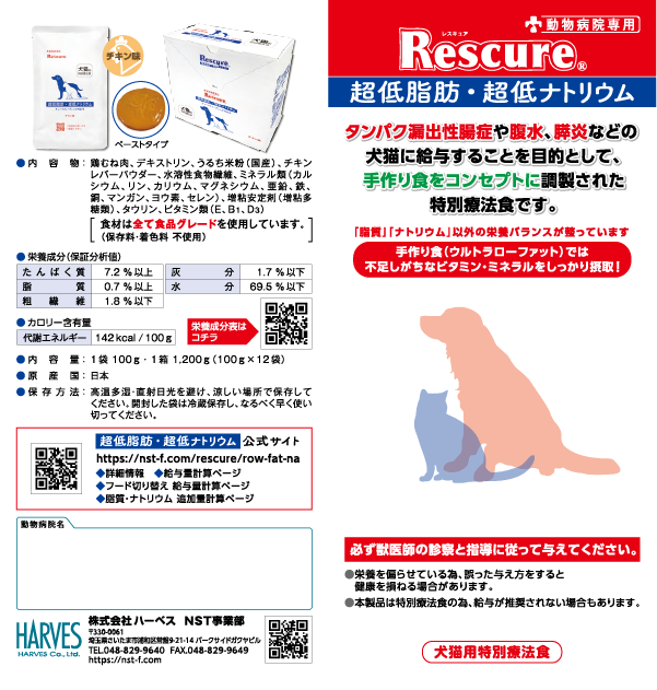 資料プレビュー